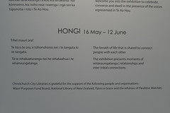 Te Ao Hou: A moment in time exhibition (hongi phase), Tūranga