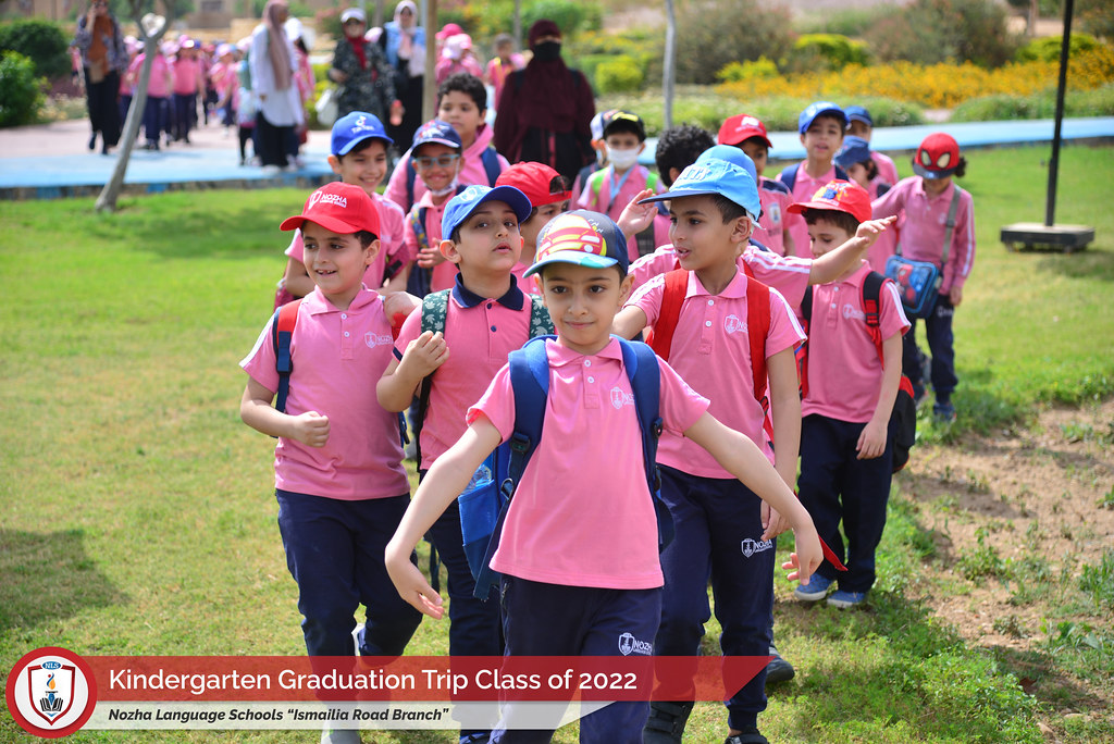 Kindergarten Graduation Trip Class of 2022 (Ismailia Road Branch)