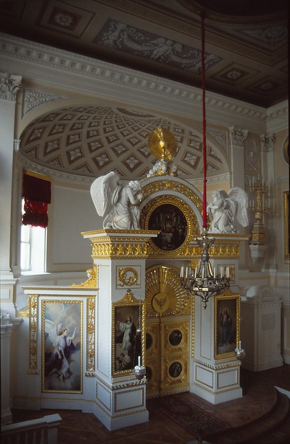 Chapel, Pavlovsk Palace