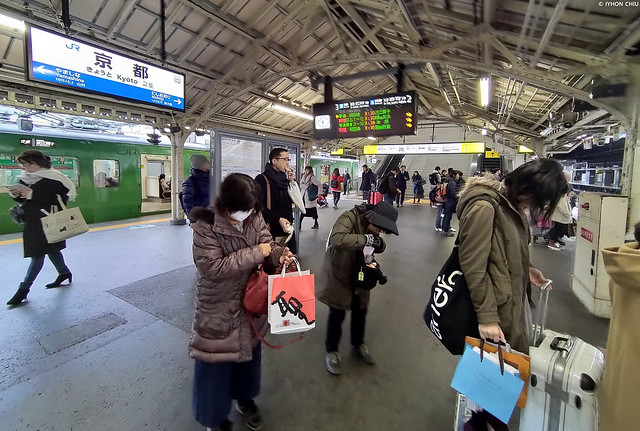 JR 京都駅 ∣ JR Kyoto station
