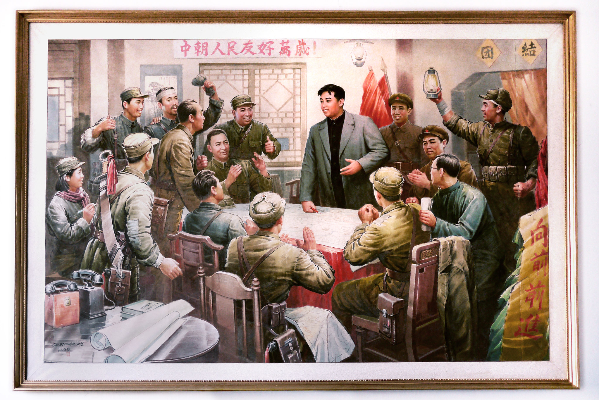 North Korea Paintings 14