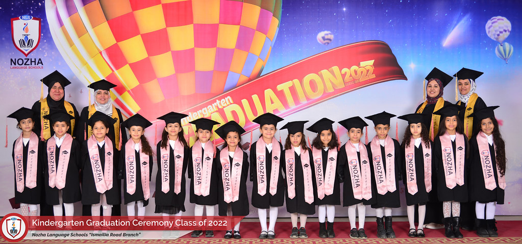 Kindergarten Graduation Ceremony Class of 2022 (Ismailia Road Branch)