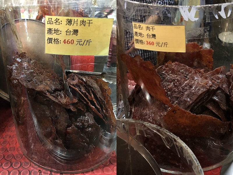 新竹東門市場34新豐肉脯食品行