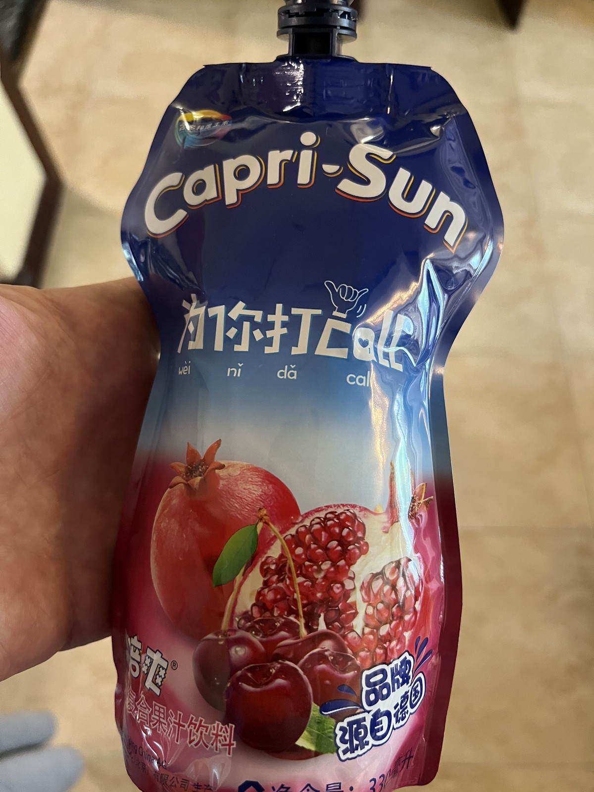 Capri-Sun 打call