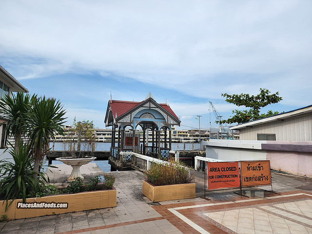 kudi chin pier closed for renovation