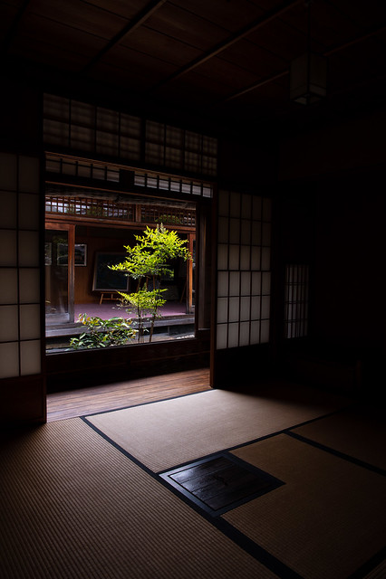 The Former Omuro Residence 旧邸御室