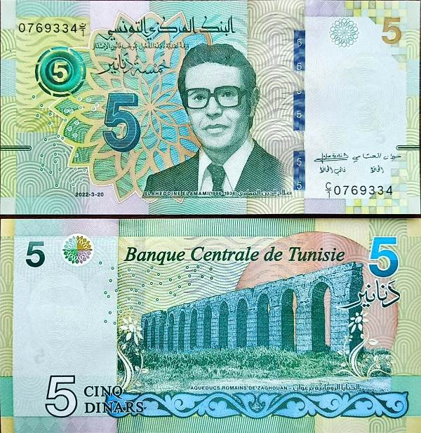 5 Dinárov Tunisko 2022