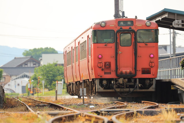 Jōhana station
