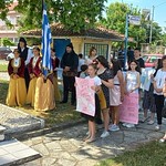 ΑΡΙΣΤΟΤΕΛΗΣ Ν. ΝΙΚΟΜΗΔΕΙΑΣ