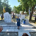 ΑΡΙΣΤΟΤΕΛΗΣ Ν. ΝΙΚΟΜΗΔΕΙΑΣ