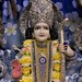 Darshan from 