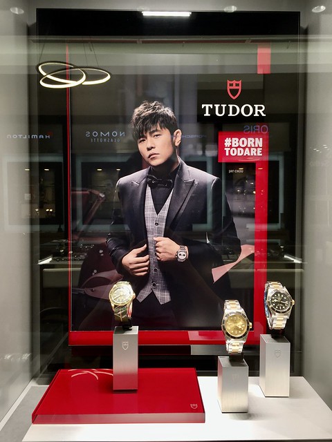 Jay Chou for Tudor Watch