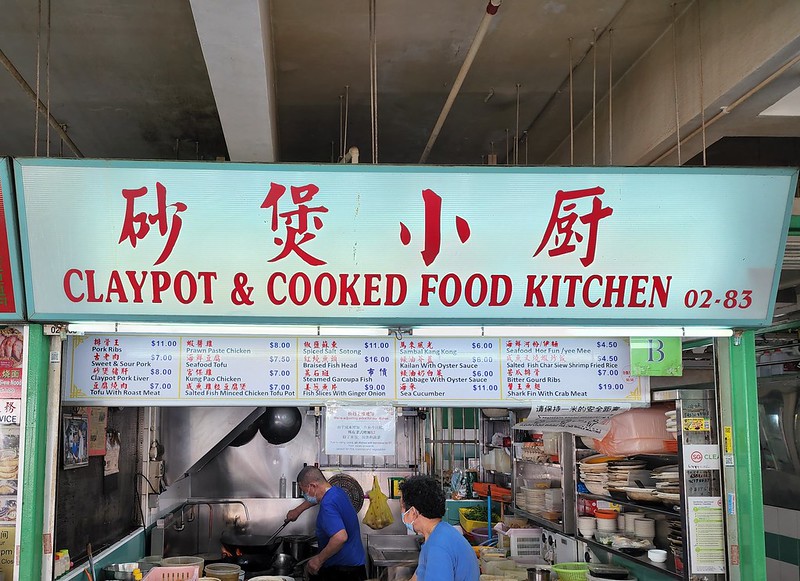 claypot and cooked food kitchen