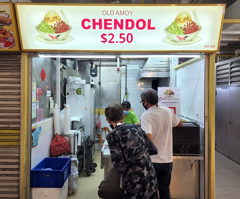 old amoy chendol in chinatown