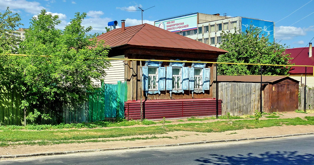 Chernyshevsky St.