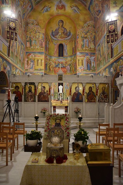 Αγρυπνία από τον Επίσκοπο Στρατονικείας στον Ιερό Προσκυνηματικό Ναό Αγίου Βησσαρίωνος Τρικάλων 24.5.2022