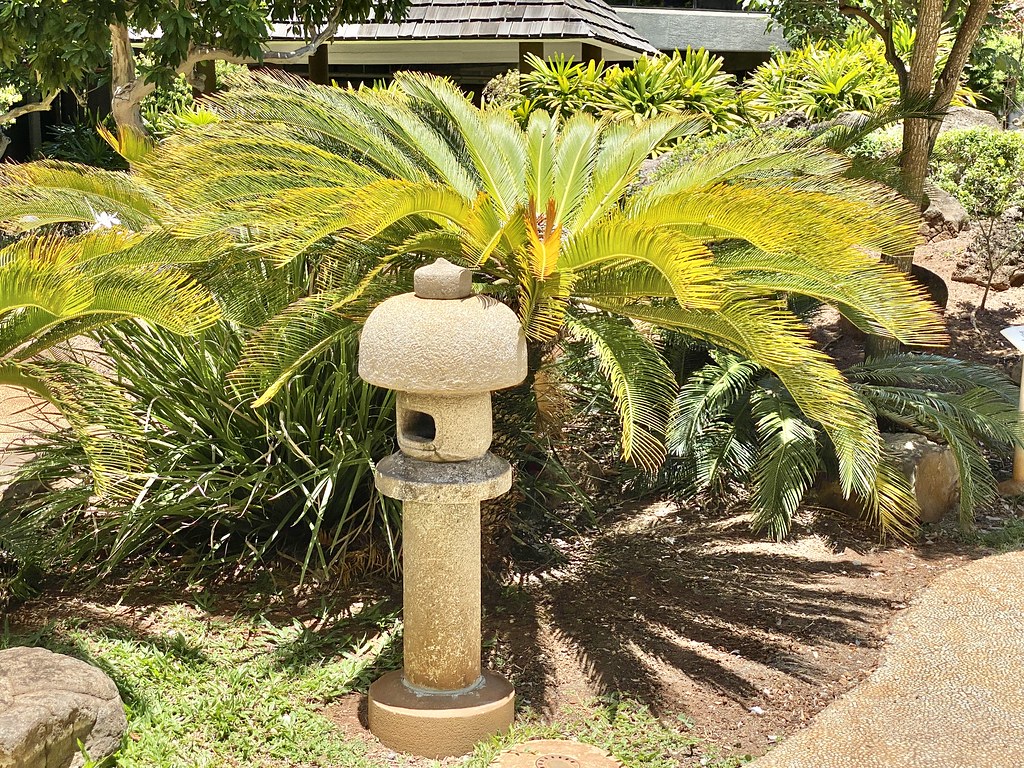Cultural Garden, Central Concourse, Terminal 2, Daniel K. Inouye International Airport, Honolulu, HI