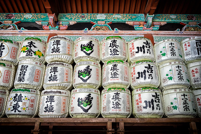 Sake Barrels at Nikko Tosho-gu