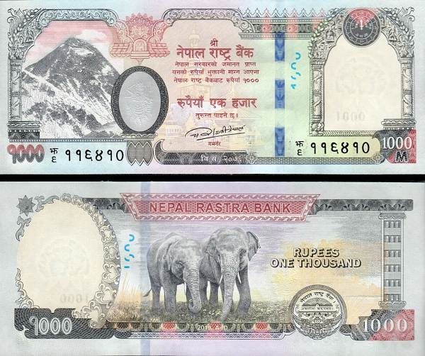1000 nepálskych rupií Nepál 2019, P82