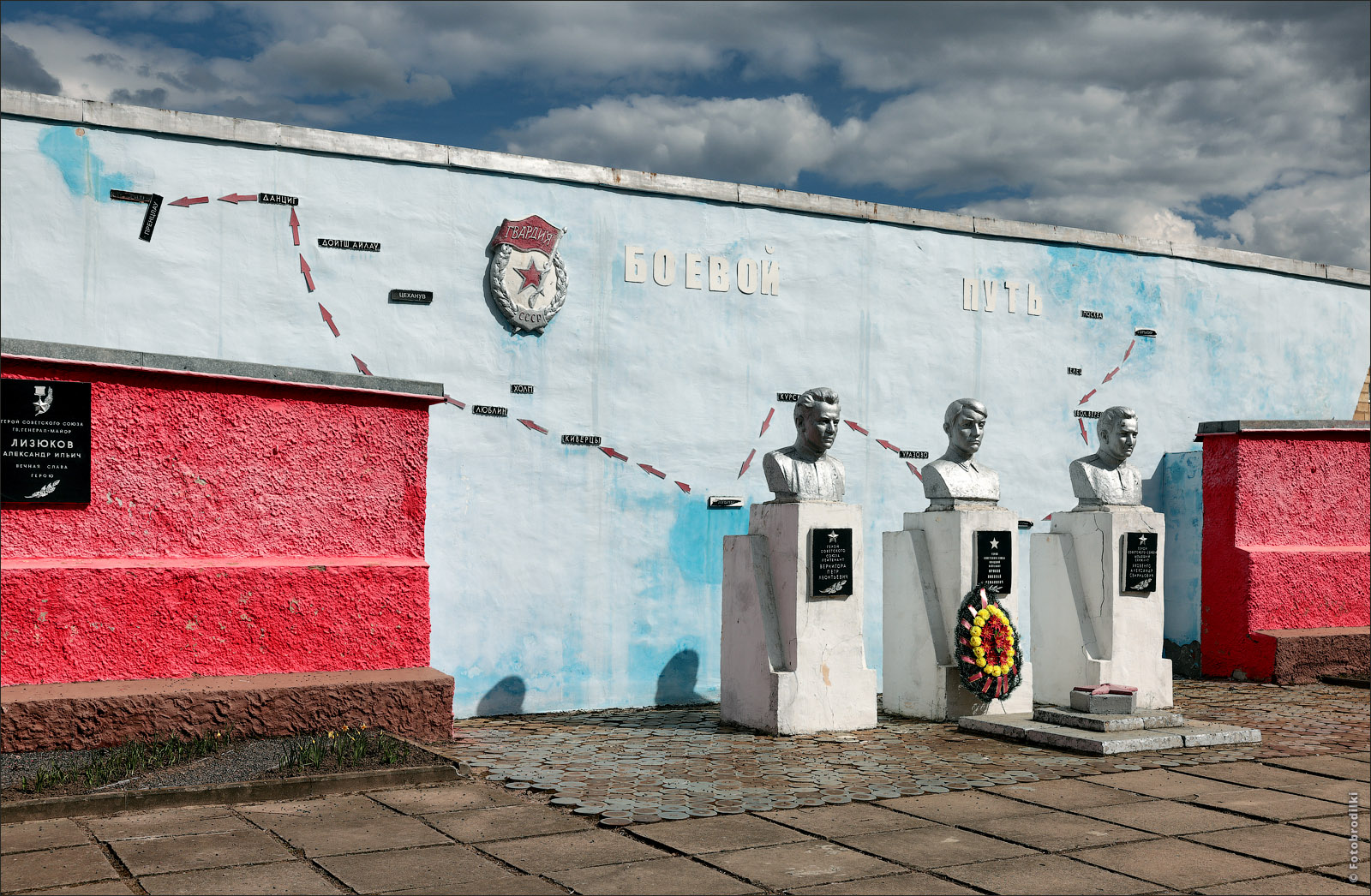 Памятный комплекс воинам-гвардейцам танкового корпуса, Марьина Горка, Беларусь