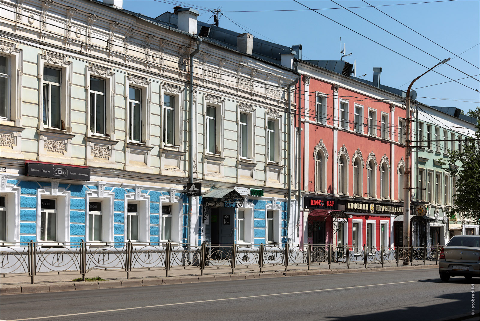 Улица Советская, Кострома, Россия