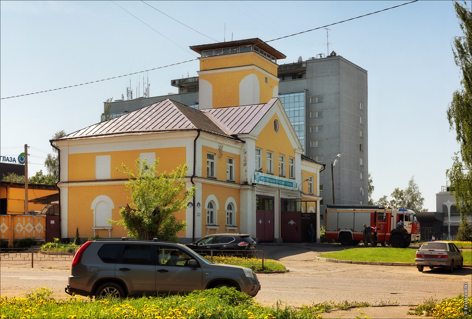 Пожарная часть №4, Кострома, Россия