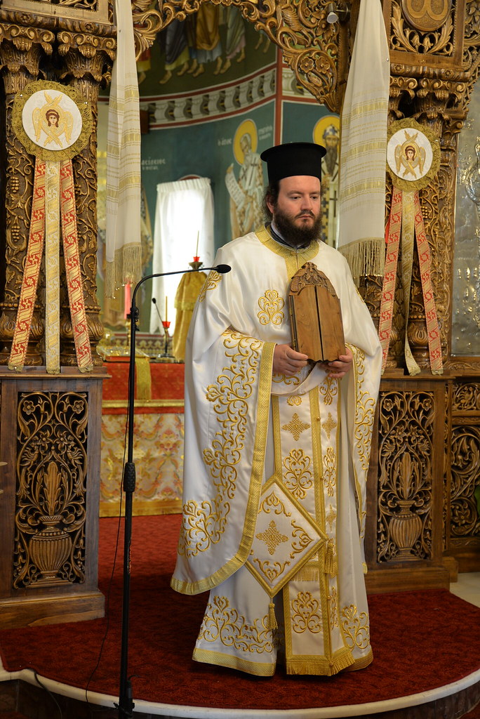 ΚΥΡΙΑΚΗ ΤΟΥ ΤΥΦΛΟΥ 2022.