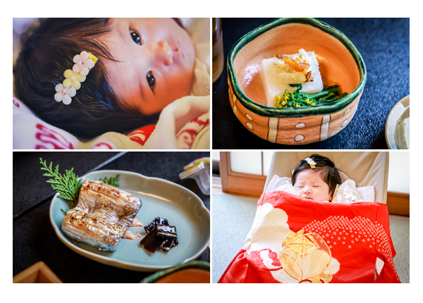 100日祝いの昼食会　眠る赤ちゃん　愛知県瀬戸市の懐石料理店「清月」