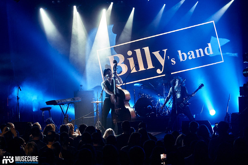 Billys_band_060