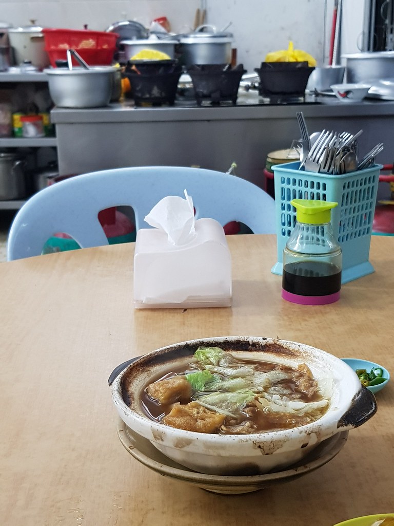 肉骨茶 Bak Kut Teh rm$15 @ 铭香肉骨茶 Restoran Ming Siang Bak Kut Teh SS14