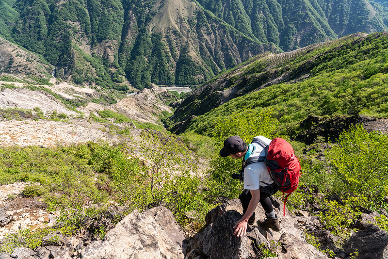 中倉山から沢入山