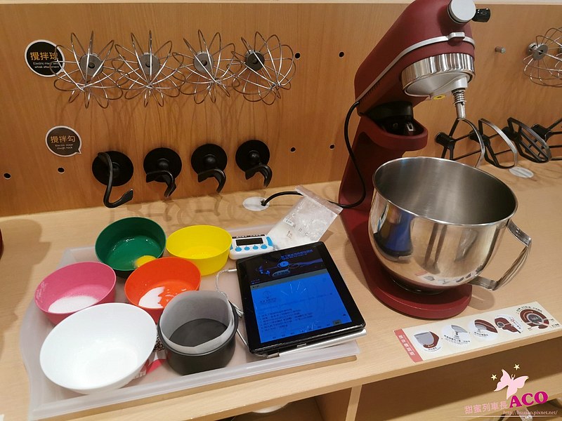 【壽星免費】自己做烘焙聚樂部，當日壽星免費生日蛋糕，蛋糕DIY體驗24