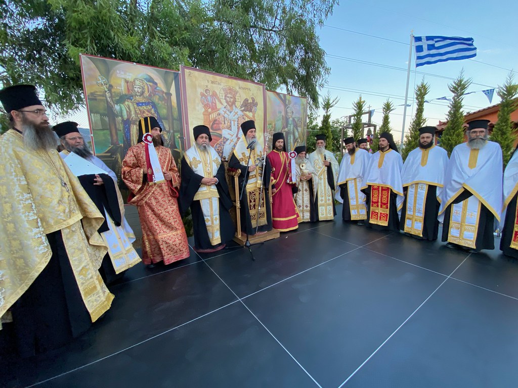 ΕΟΡΤΗ ΑΓ. ΚΩΝ/ΝΟΥ & ΕΛΕΝΗΣ 2022.