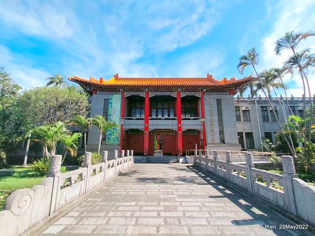 「國立台灣藝術教育館前睡蓮池」(Waterlily pool at National Taiwan Arts Education Center, Taipei, Taiwan, SJKen, May 29, 2022.