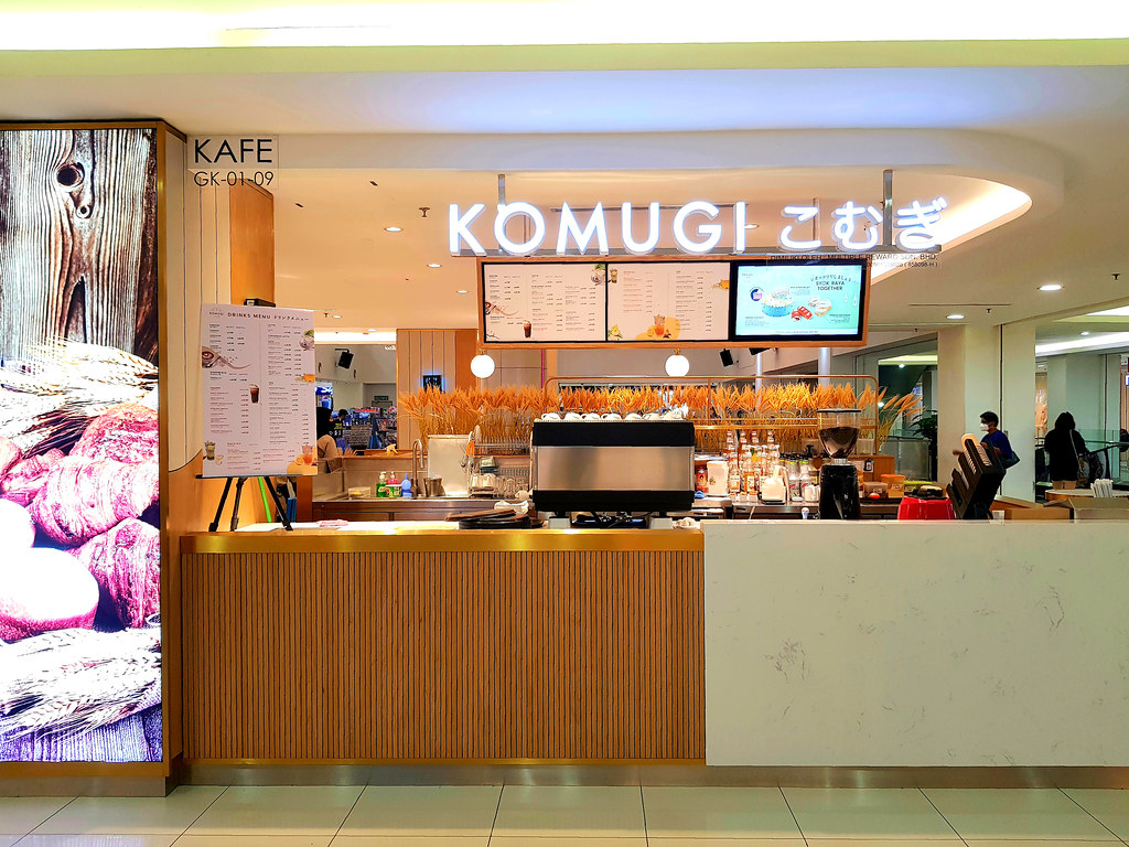 @ こむぎ Komugi in Main Place Mall USJ21