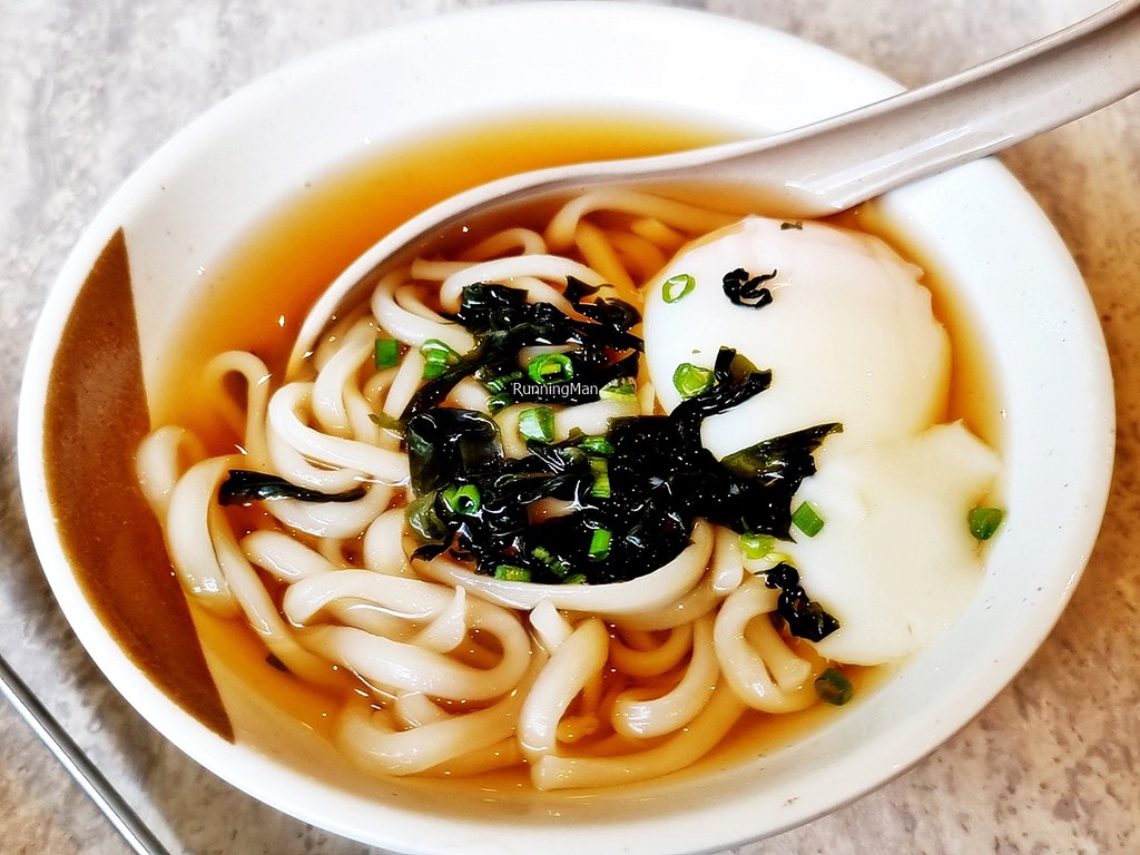 Udon With Half Boiled Egg
