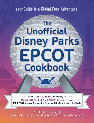 Welcome to the EPCOT Cookbook Giveaway!