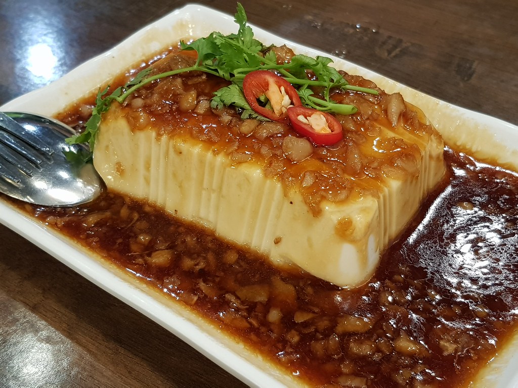 招牌豆腐 Signature tofu rm$9.90 @ 媽寶素食館 Mable Vege Restaurant USJ9