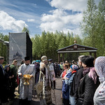 4 июня 2022, Освящение вод истока Волги (Волговерховье)