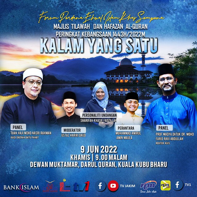 Forum Perdana Ehwal Islam &Amp; Dokumentari Sempena Majlis Tilawah Al-Quran Peringkat Kebangsaan
