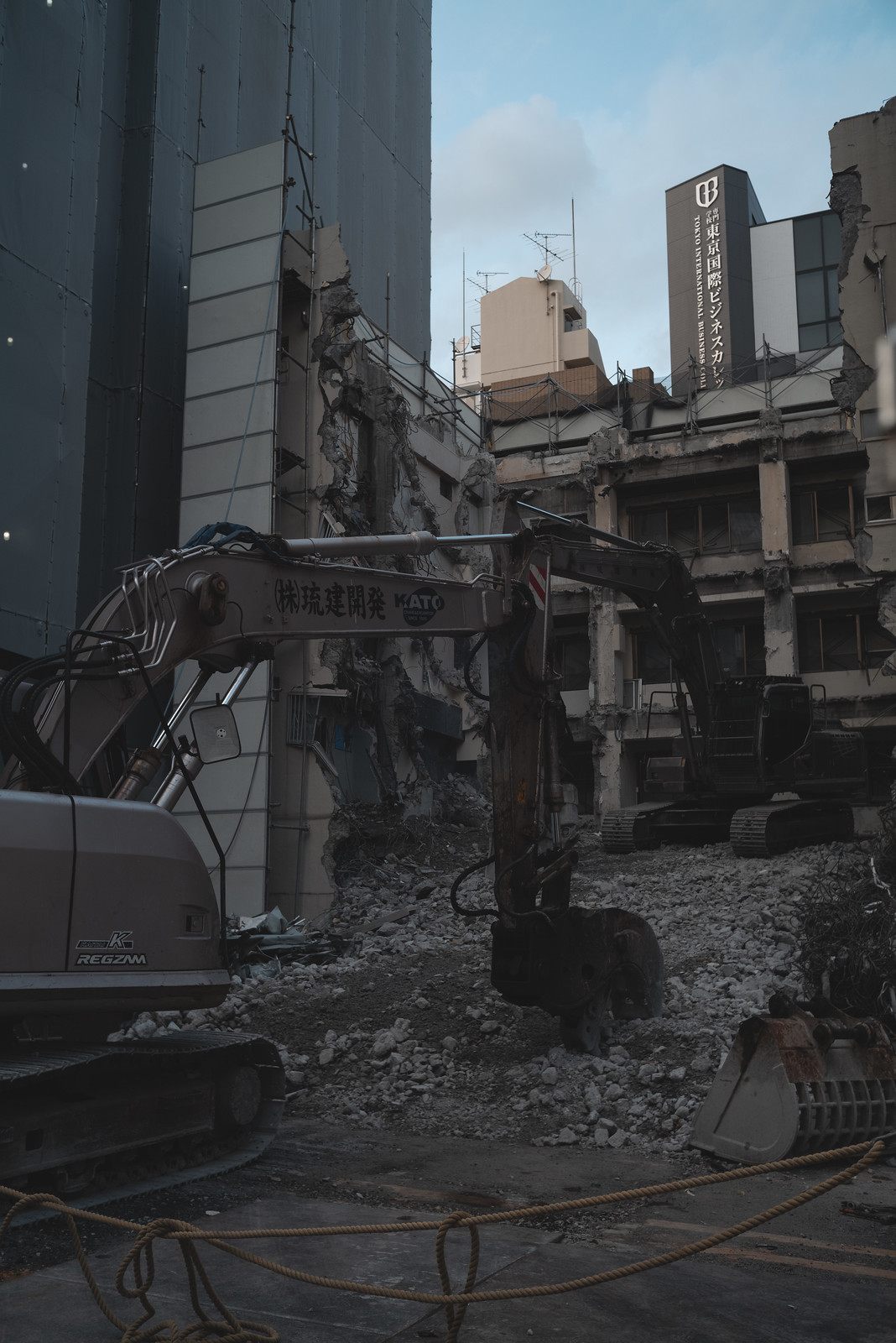 demolition work
