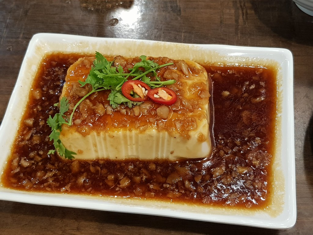 招牌豆腐 Signature tofu rm$9.90 @ 媽寶素食館 Mable Vege Restaurant USJ9