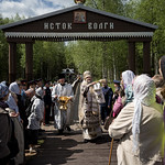 4 июня 2022, Освящение вод истока Волги (Волговерховье)
