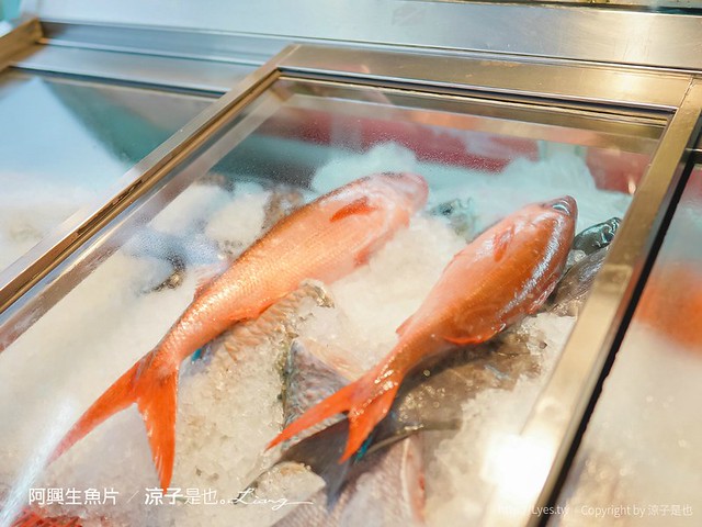 阿興生魚片 菜單 屏東墾丁必吃 後壁湖海鮮美食 餐廳 新鮮生魚片 CP值