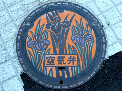Furukawa Miyagi, manhole cover （宮城県古川市のマンホール）