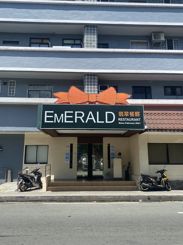 Emerald Restaurant
