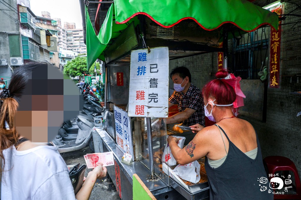 板橋小吃,板橋炸雞推薦,板橋美食,阿元的炸雞,阿元的炸雞板橋,阿元的炸雞漲價,阿元的炸雞菜單 @陳小可的吃喝玩樂