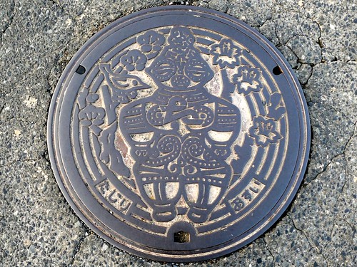 Tajiri Miyagi, manhole cover （宮城県田尻町のマンホール）