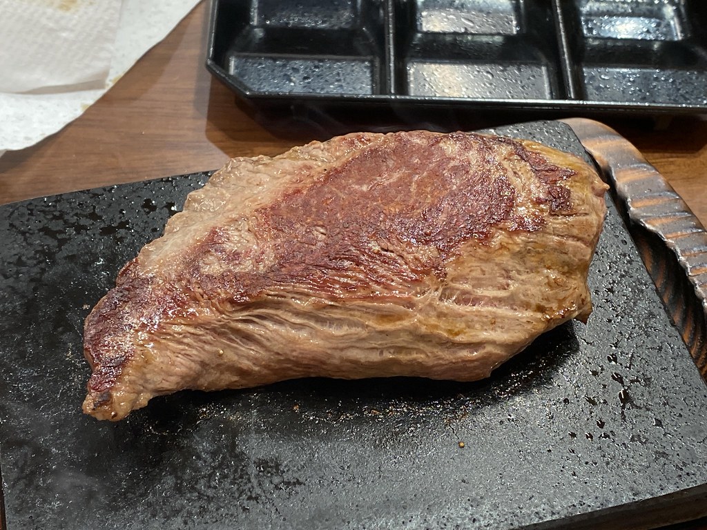 Yappari steak