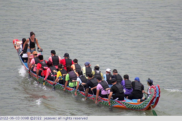 2022-06-03 0098 TAIWAN 2022 Taipei Dragon Boat Festival